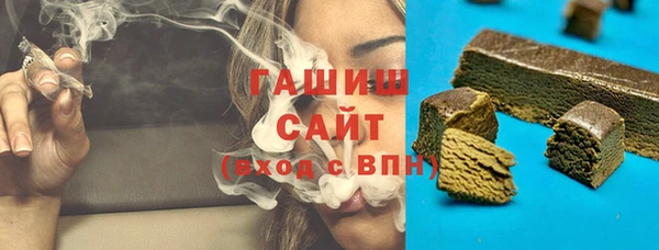 бутик Алзамай