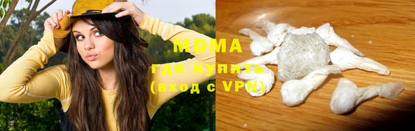 спиды Иннополис