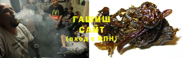MDMA Premium VHQ Инта