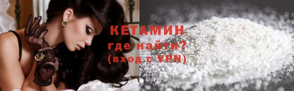 скорость mdpv Пролетарск