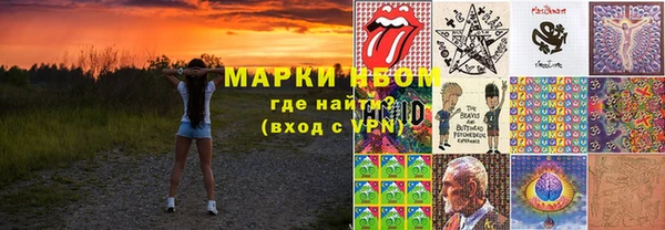 герыч Алексин