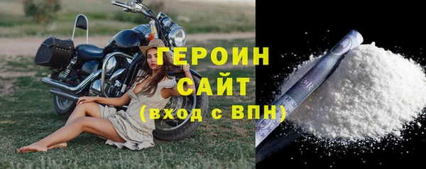 скорость mdpv Пролетарск