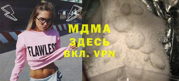 герыч Алексин